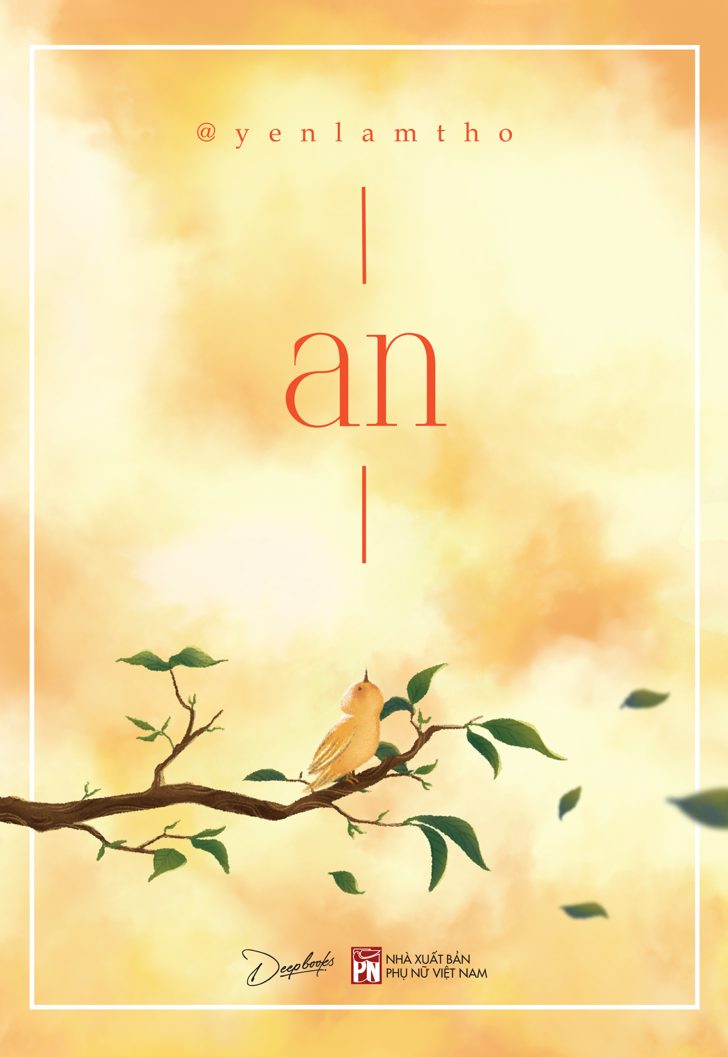 An