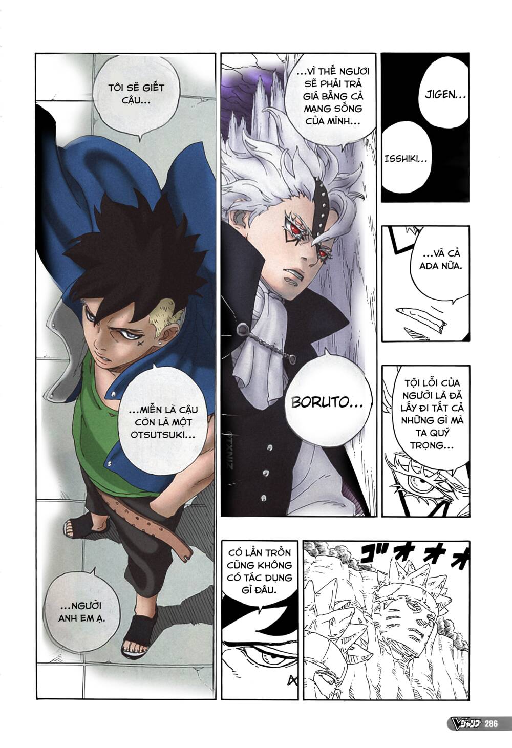 uzumaki boruto chapter 80 41