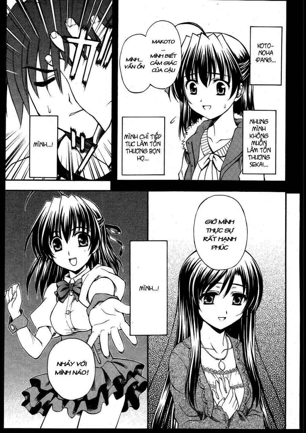 school days chapter 11 12