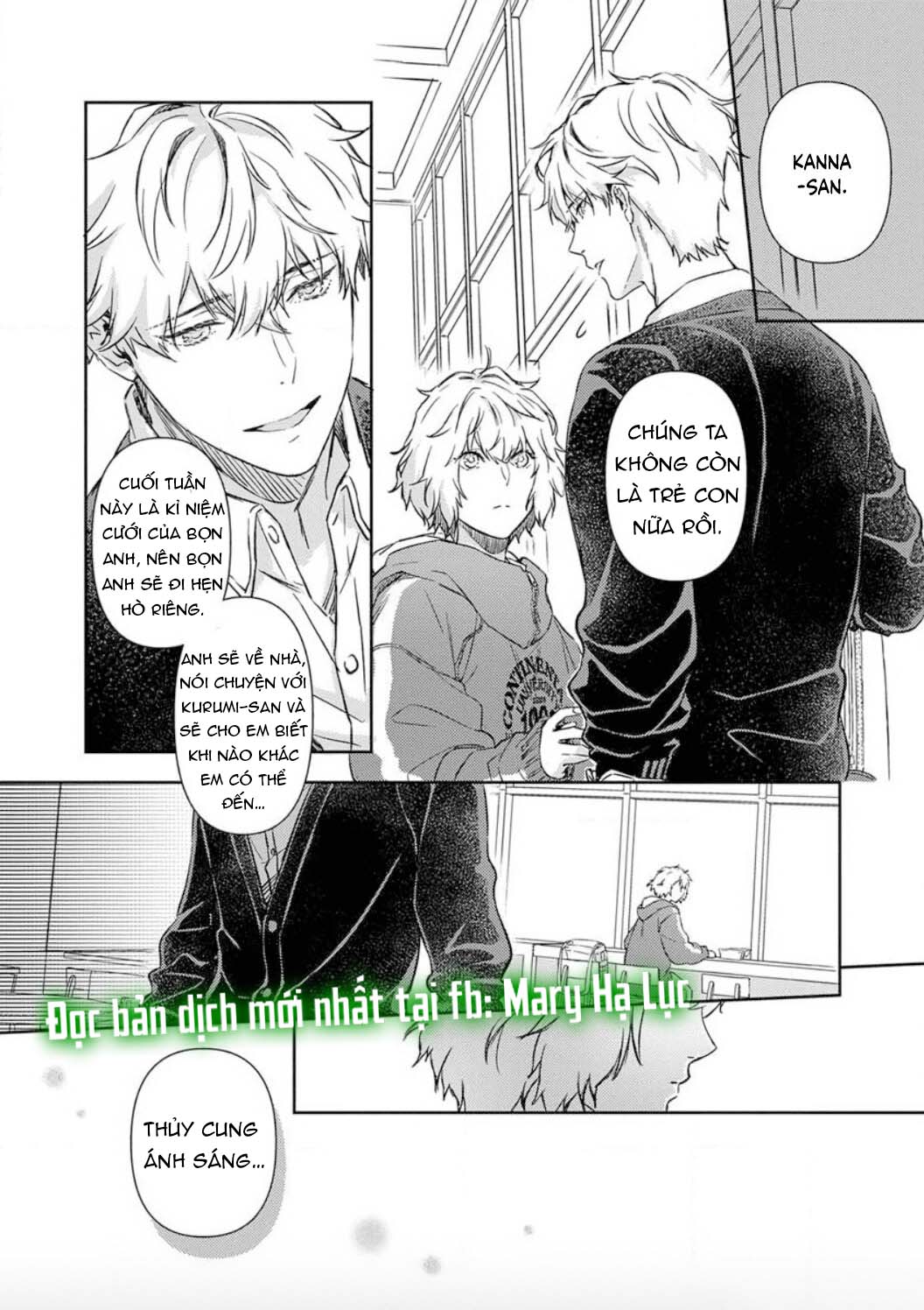 hôn nhân trinh nữ vợ chồng nhà kohinata cũng muốn thử chapter 7 33