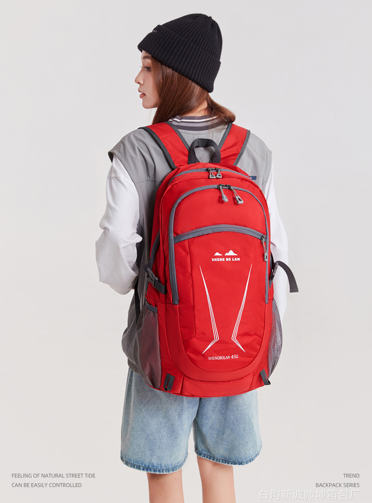 Balo du lịch, balo phượt, balo leo núi thể thao phong cách mới - BEE GEE BLLN1038