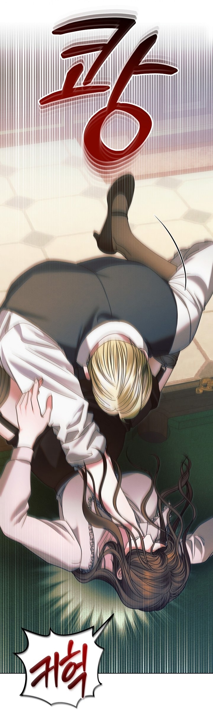 [18+] hãy cầu xin ta đi chapter 16.2 41