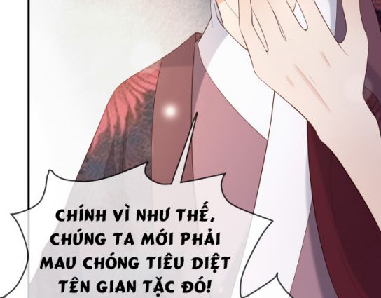 Hoàng Thượng, Tuyệt Đối Không Thể! chapter 21