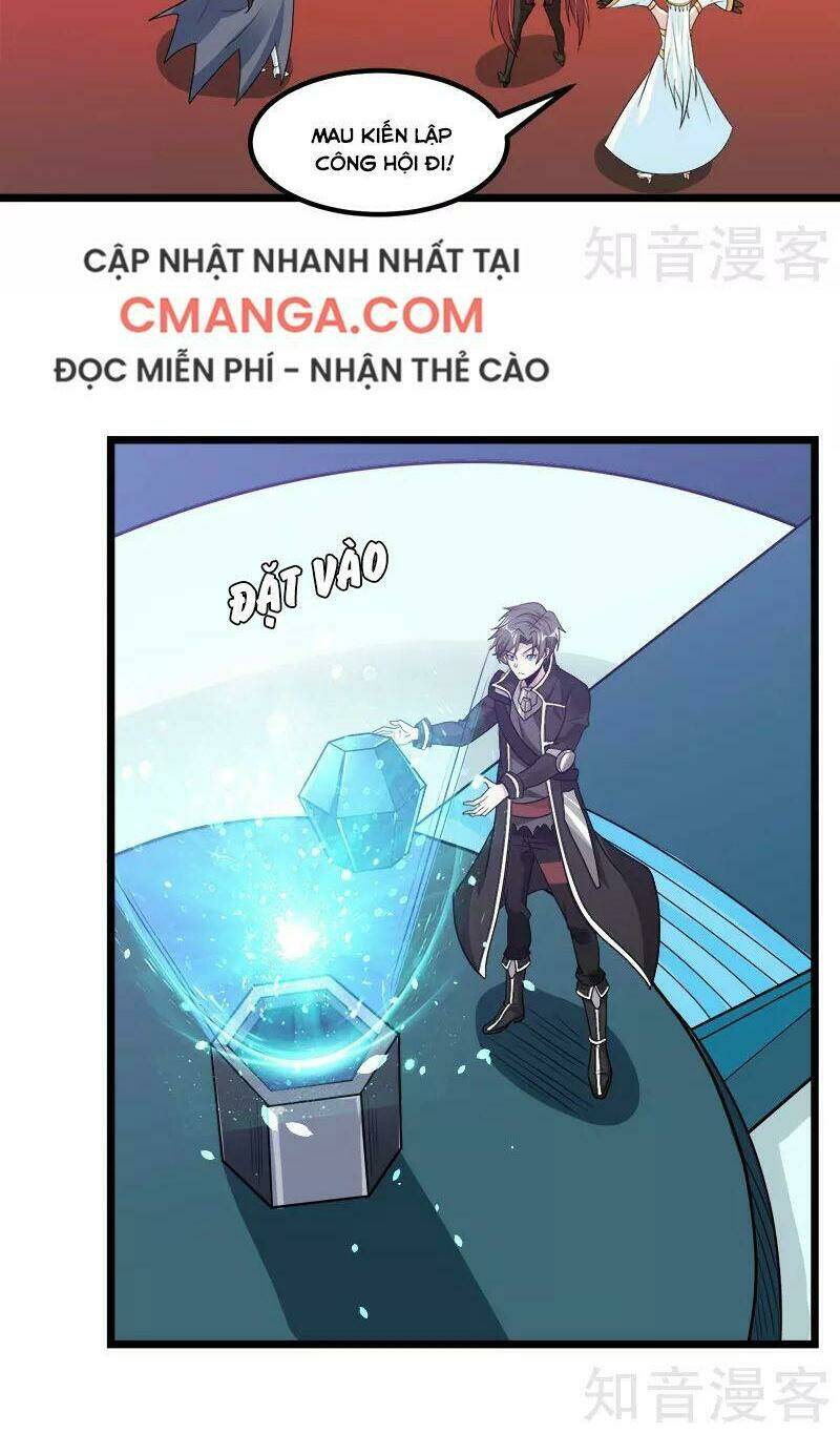 kiếm vũ chapter 137 29