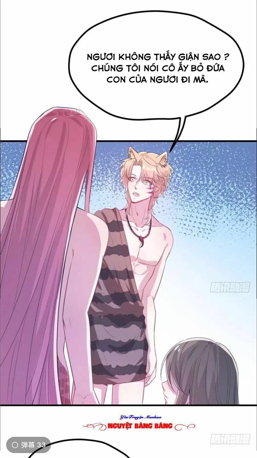 [16+] thảnh thơi thú thế chủng chủng điền, sinh sinh tể chapter 60 1