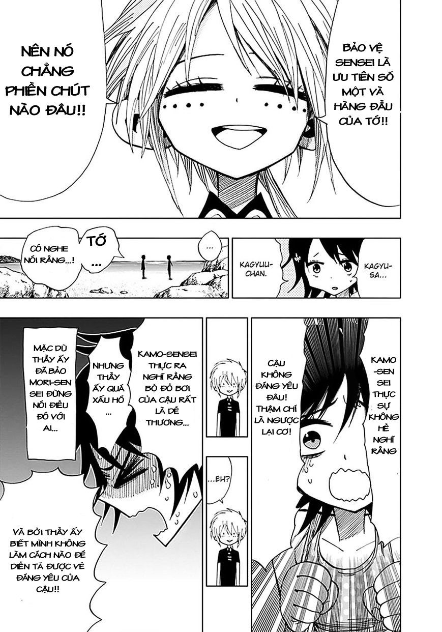 nejimaki kagyu chapter 16.5 109