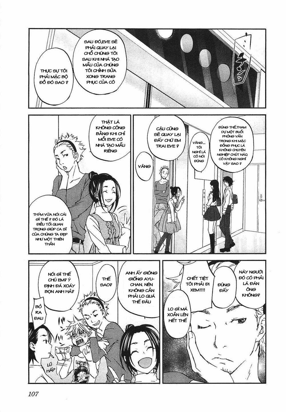 seishun pop! chapter 19 15