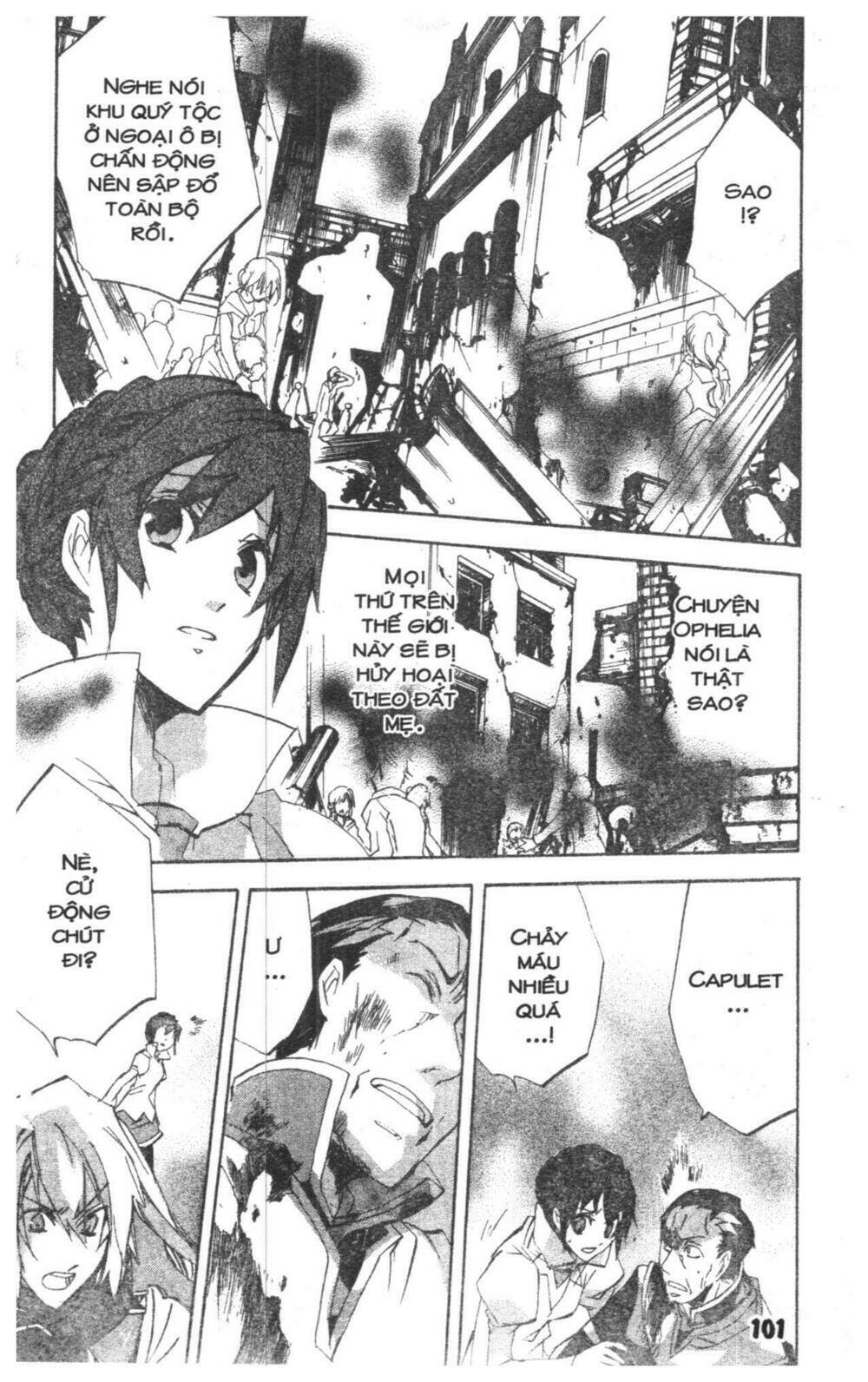 romeo and juliet chapter 2 101