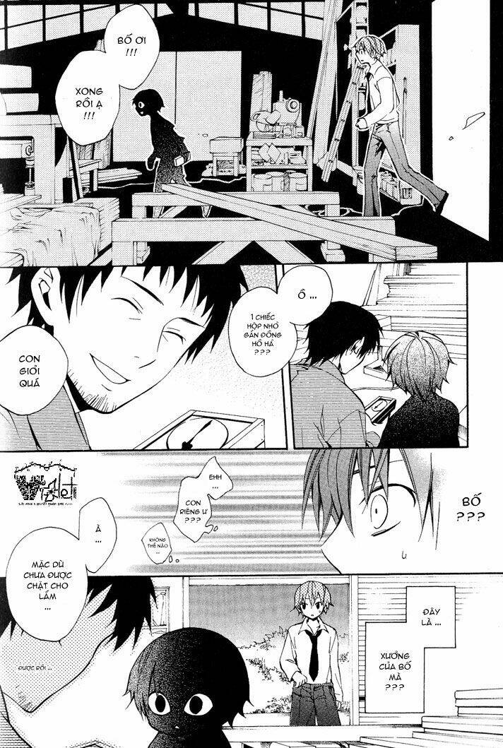 sousoukyoku nightmare chapter 2 16