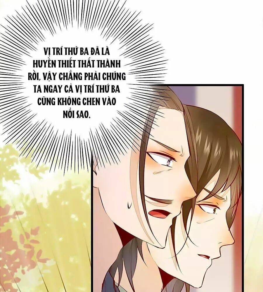 thần y khí nữ: ngự thú cuồng phi của quỷ đế chapter 56 3