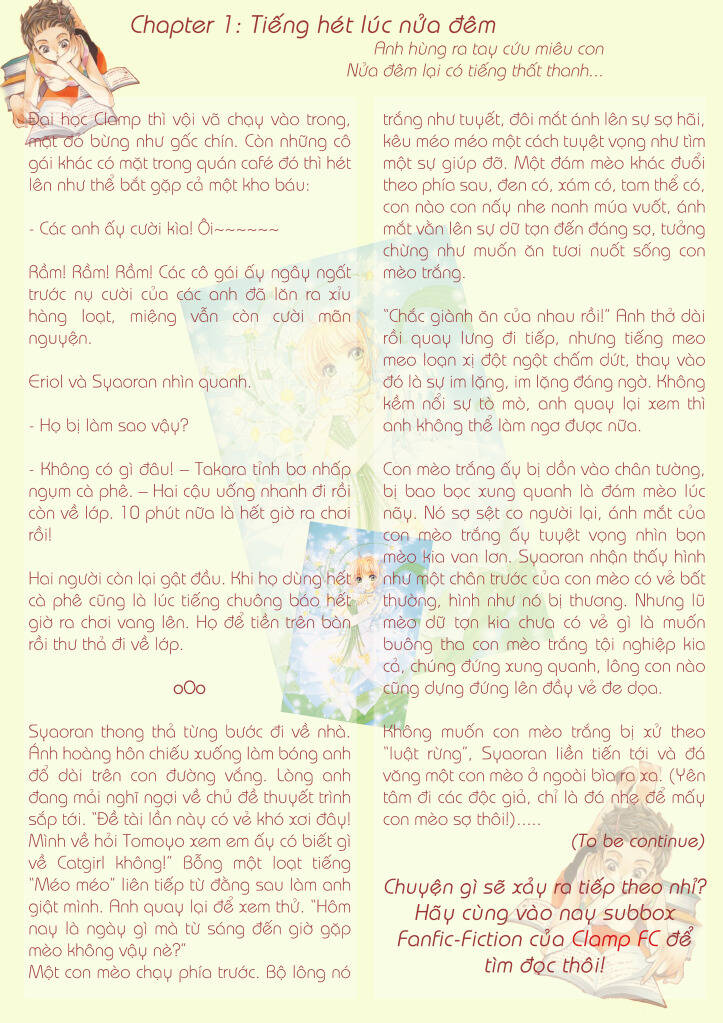 cfc magazine chapter 1 15