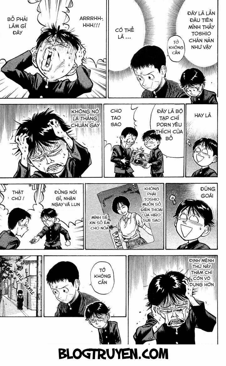 ningen kyouki katsuo chapter 1.2 6