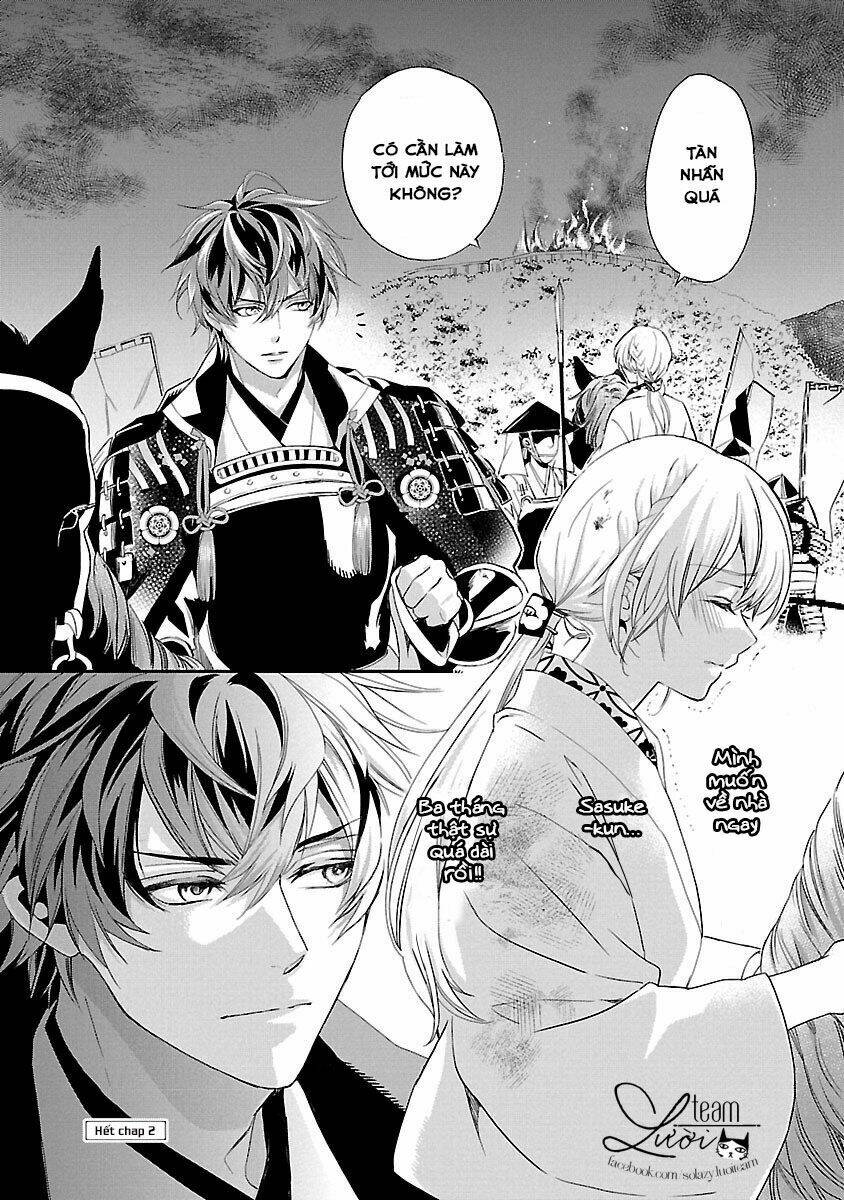 ikemen sengoku - tenkabito no onna ni naru ki wa nai ka chapter 2 38