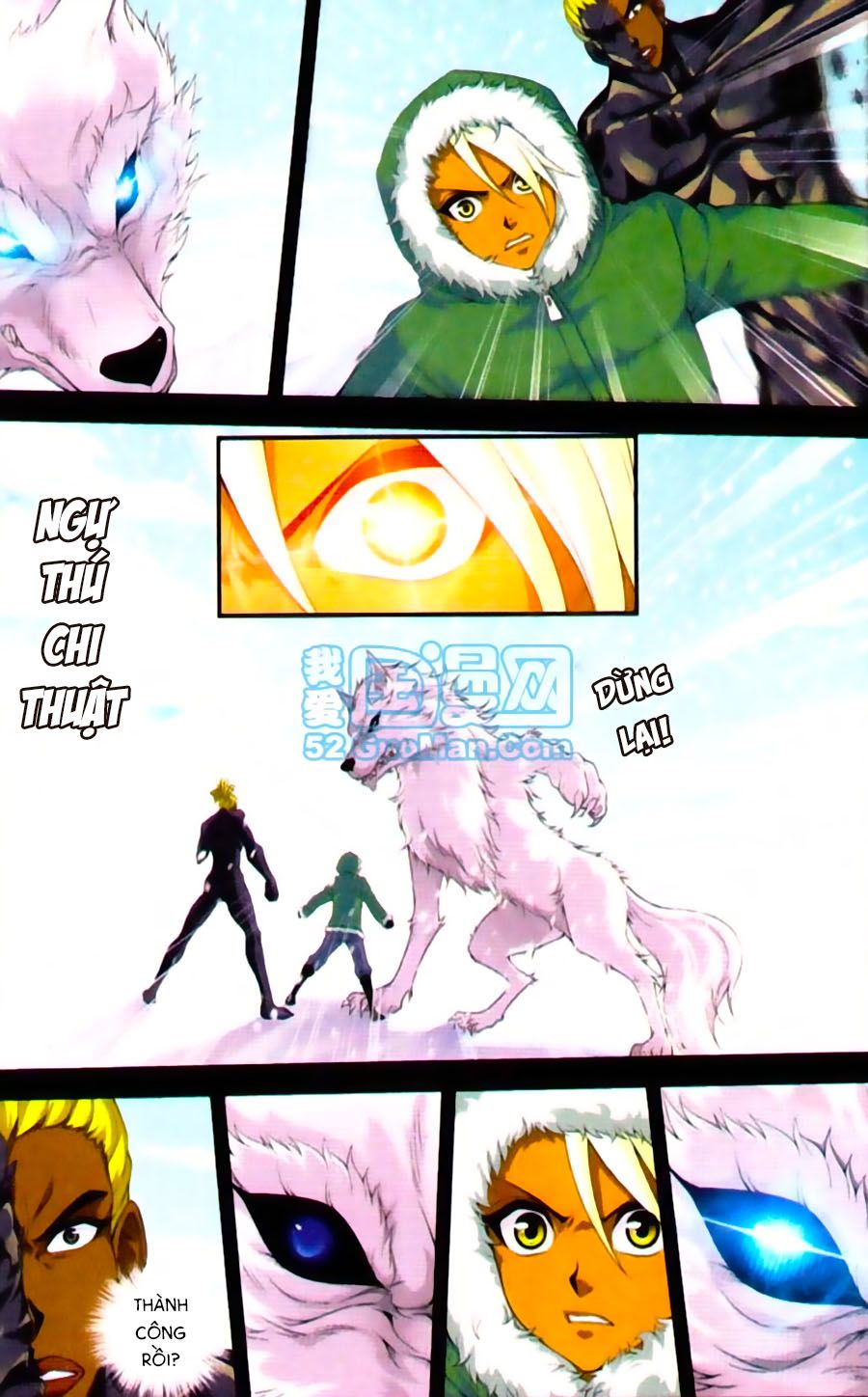 thâu tinh cửu nguyệt thiên chapter 428 4