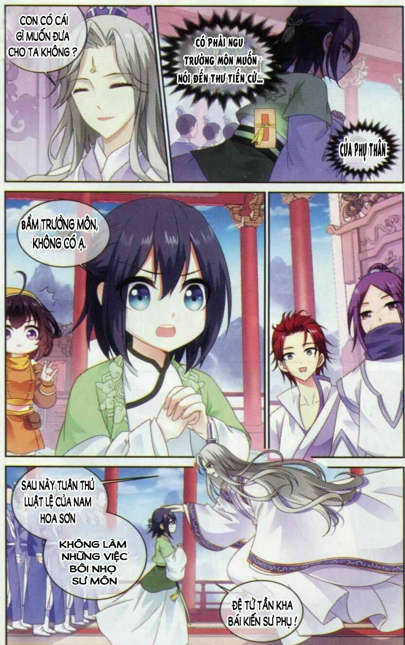 trọng tử chapter 2 7