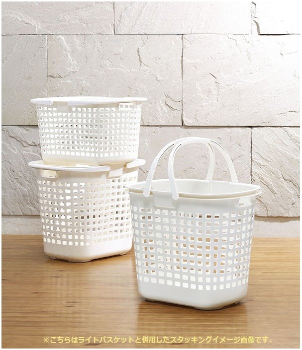 Giỏ xách đựng đồ giặt cỡ lớn S-Light Fudo Giken