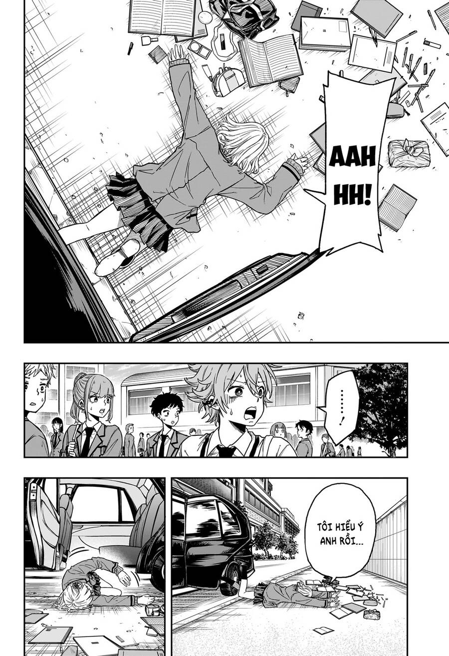 shinobigoto chapter 1 12