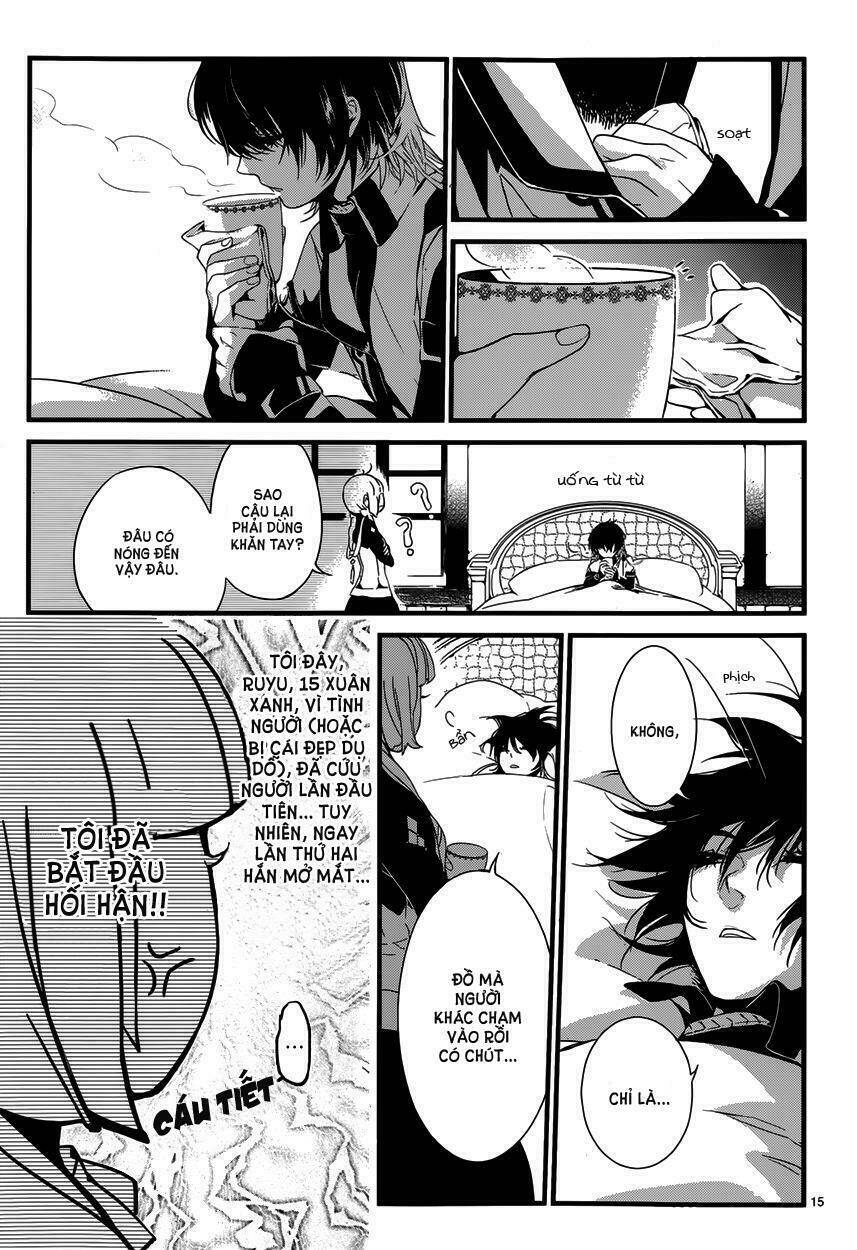 yami no naka no crown chapter 1 14