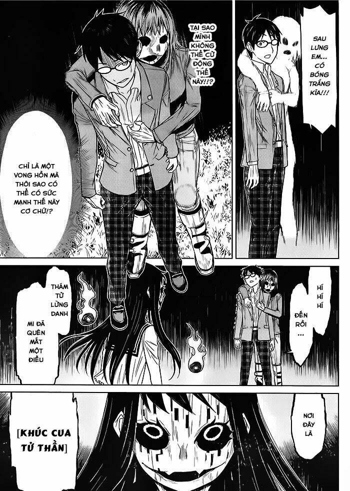 kako to nise tantei chapter 1 32