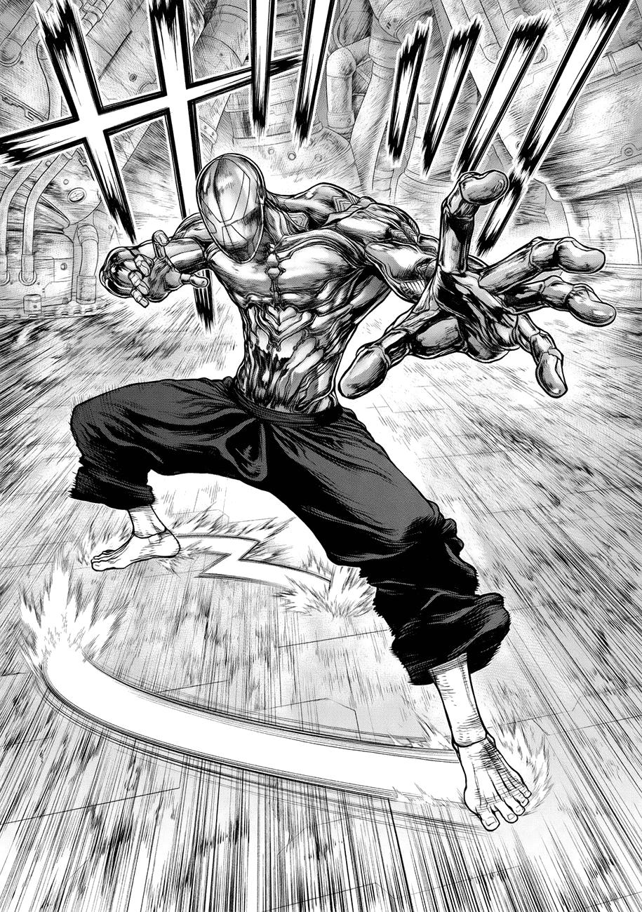 origin chapter 77 13