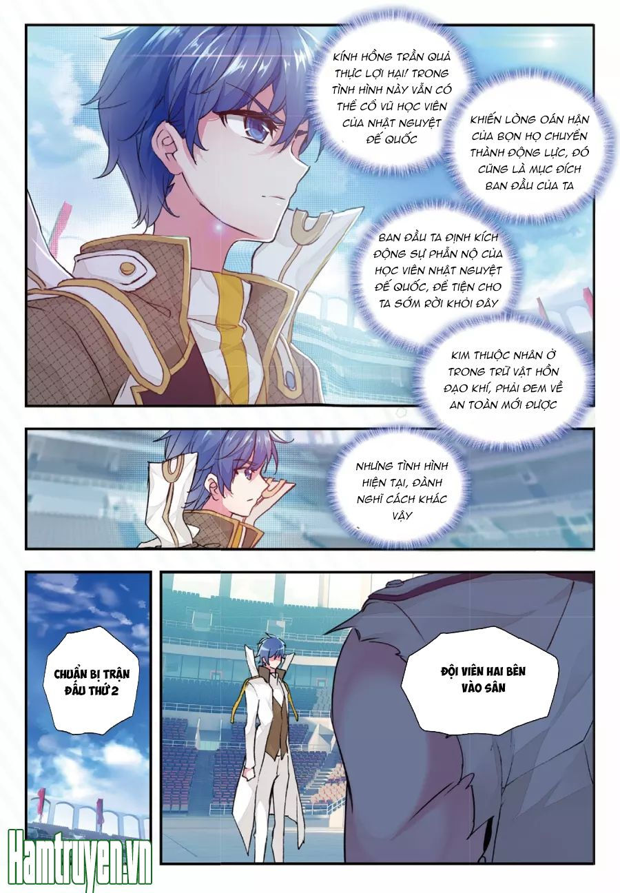 tuyệt thế đường môn - đấu la đại lục 2 chapter 143 5