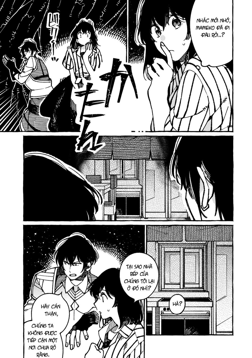 ẩm thực đến từ thế giới khác chapter 19.1 7