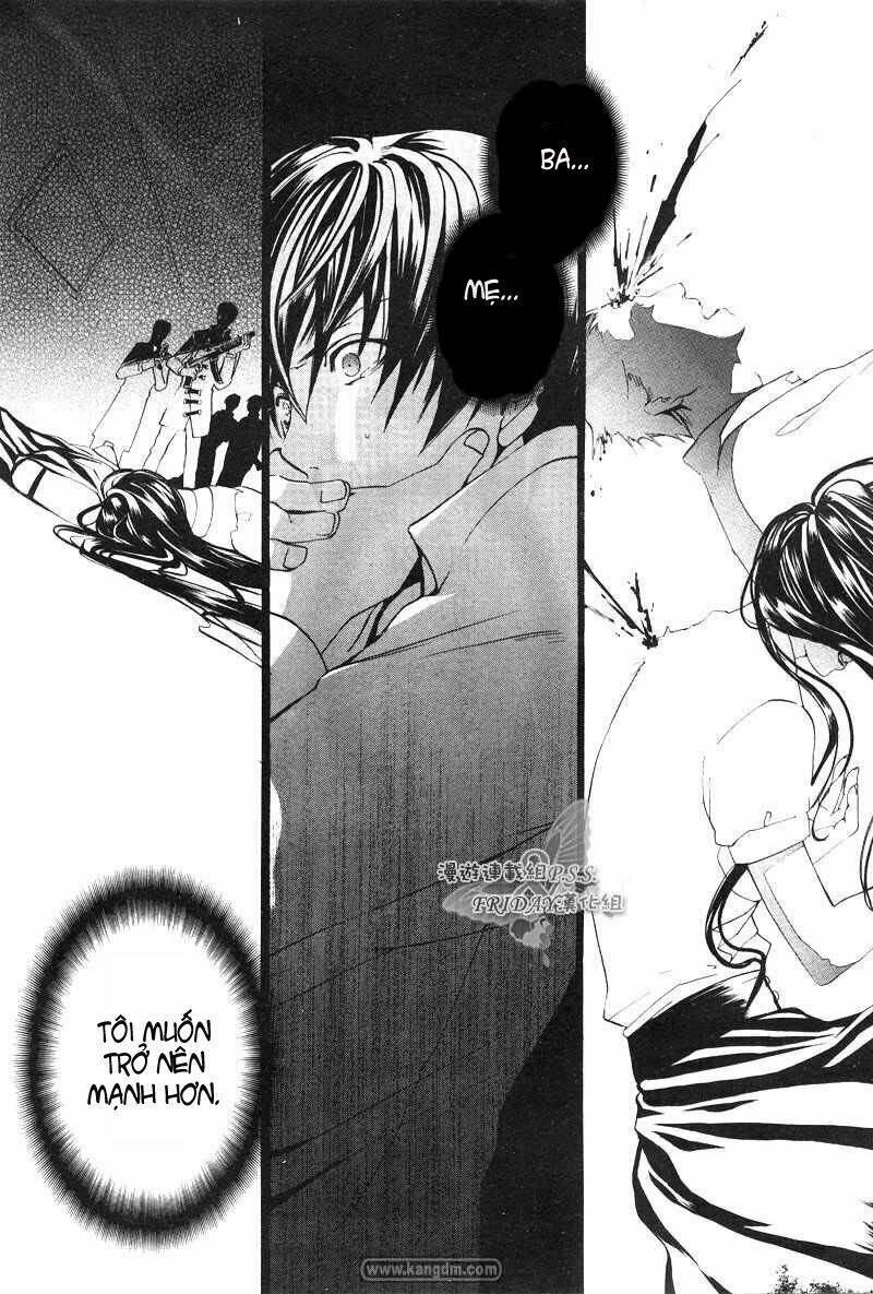 ilegenes chapter 1 31