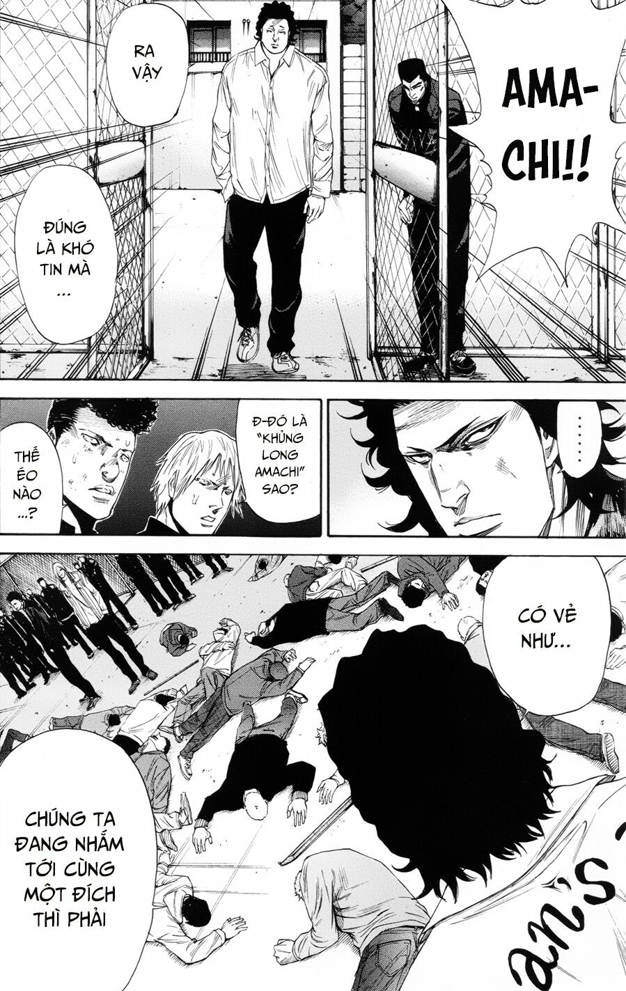 a-bout! chapter 111 15