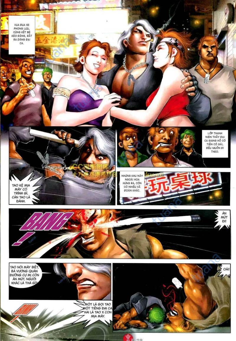 hỏa vũ diệu dương chapter 574 21