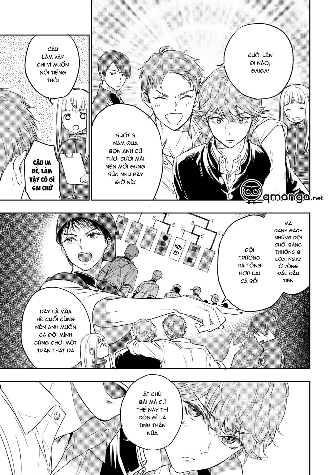 bọ rùa tháng sáu chapter 3 16