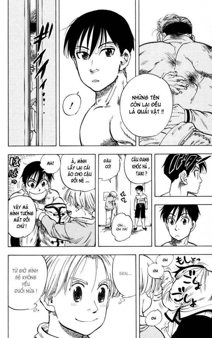 ultra red chapter 27 6