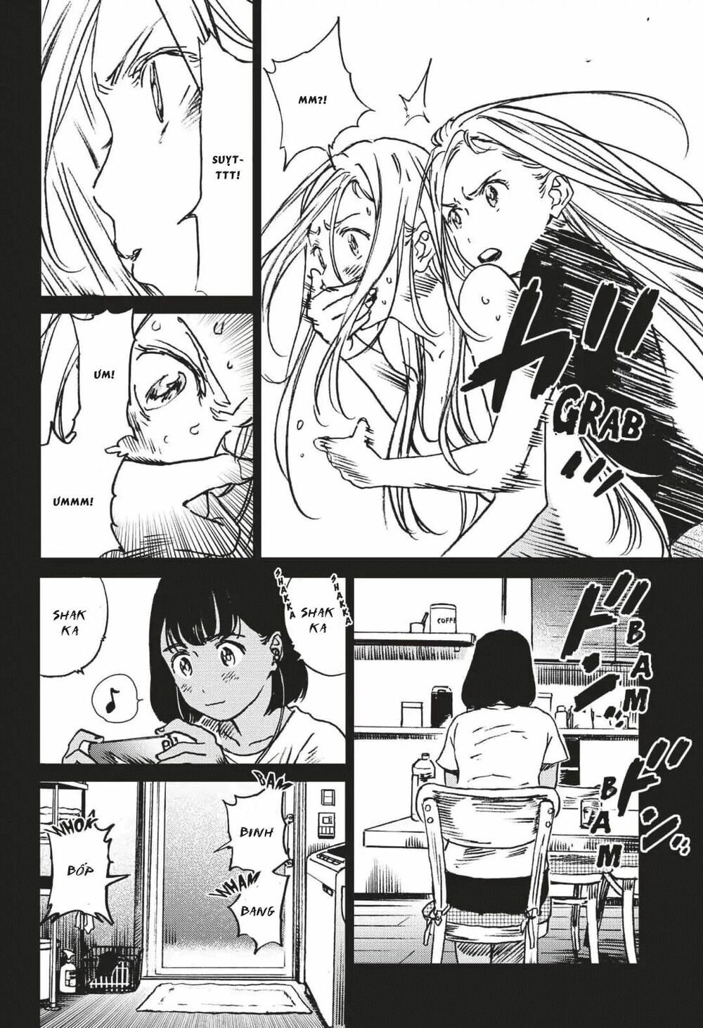 summer time render chapter 42 4