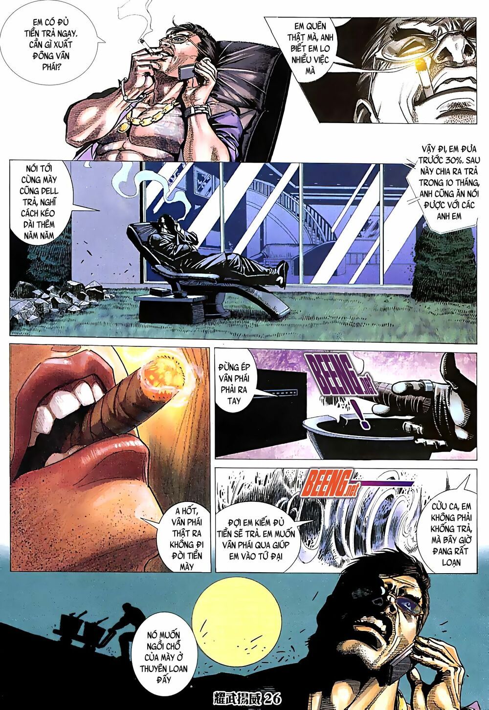 diệu võ dương oai chapter 71 11