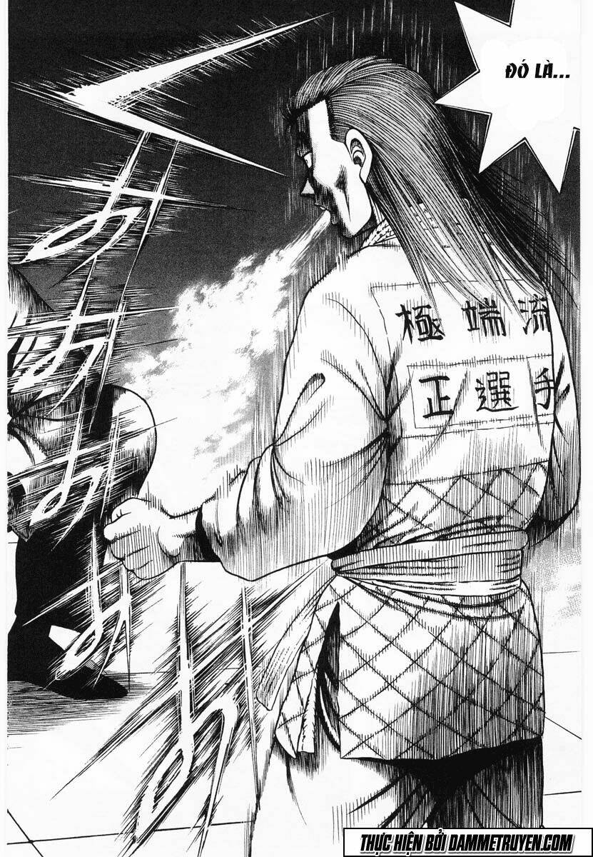 shin kotaro makaritoru! juudouhen chapter 59 4