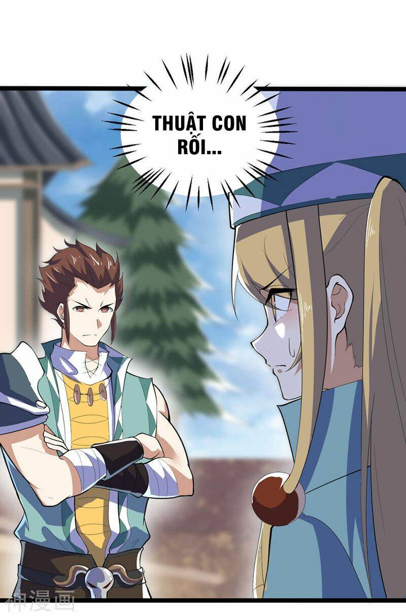 thần võ đế tôn chapter 77 14