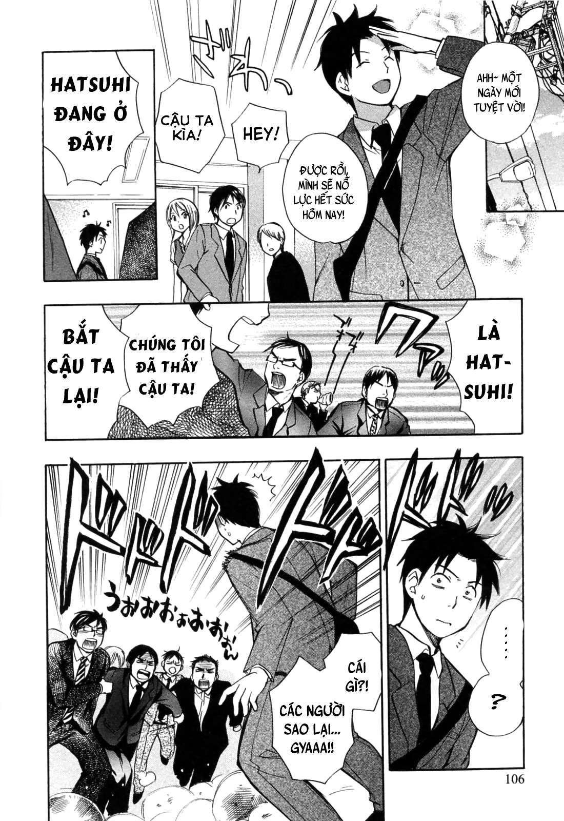 koi wo suru no ga shigoto desu chapter 21 5