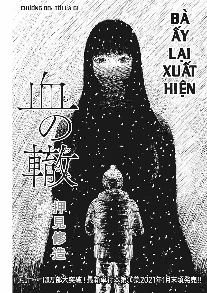 chi no wadachi chapter 88 4