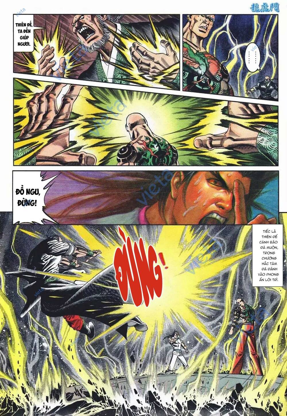 cựu tác long hổ môn chapter 1092 16