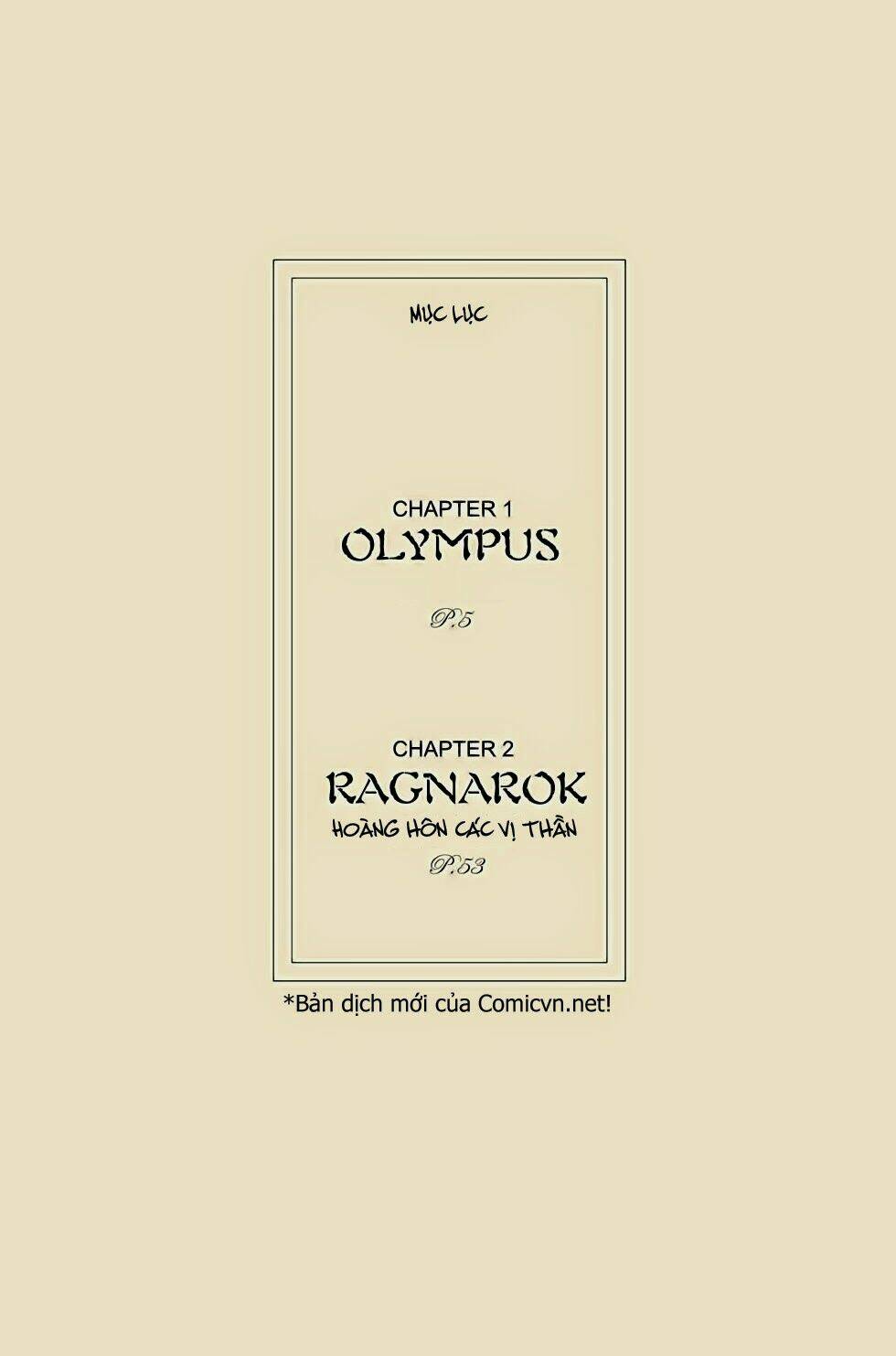 thần binh tiền truyện 5 - vạn thần chi thần chapter 1 4