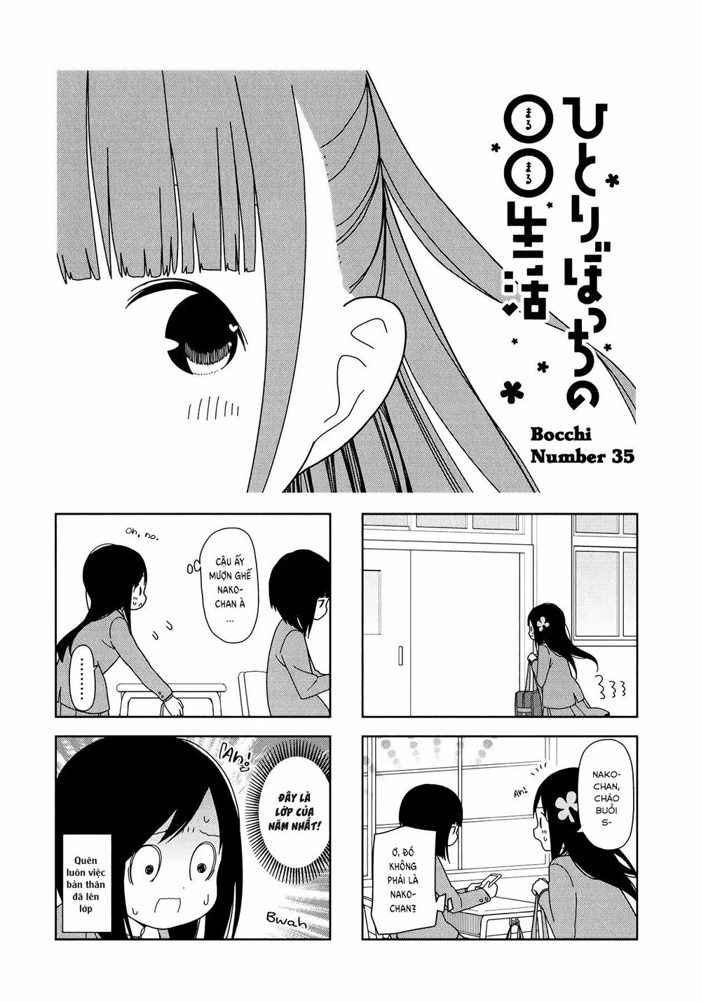bocchi đi kiếm bạn chapter 35 1