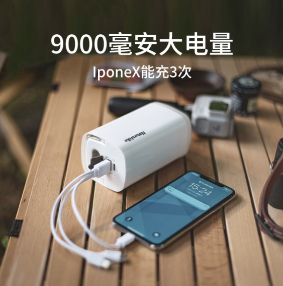 Bơm hơi sạc điện 3in1 NatureHike NH18Q001-A