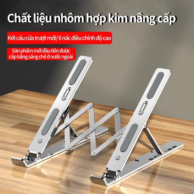 Giá đỡ máy tính xách tay MC hợp kim nhôm có thể điều chỉnh phù hợp cho máy tính xách tay Giá đỡ LAPTOP