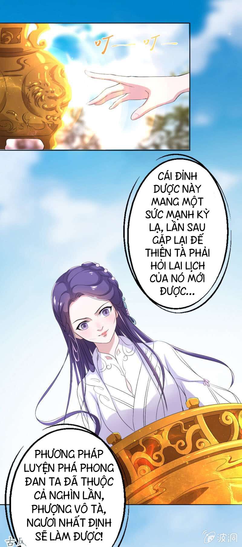 tà y cuồng thê chapter 17 5