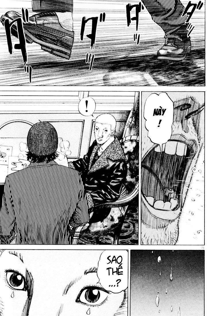 homunculus chapter 26 18