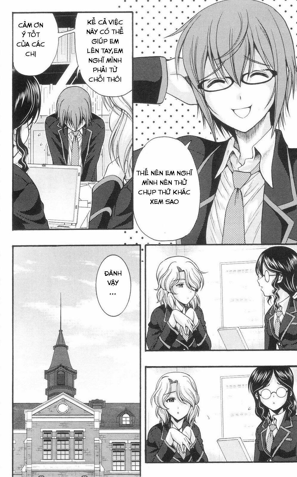 kimiiro focus-new chapter 2 15