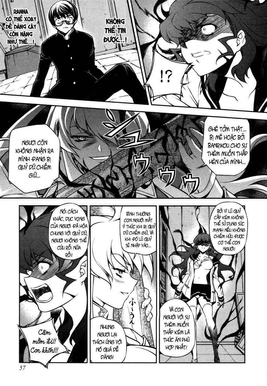 onihime versus chapter 1 59