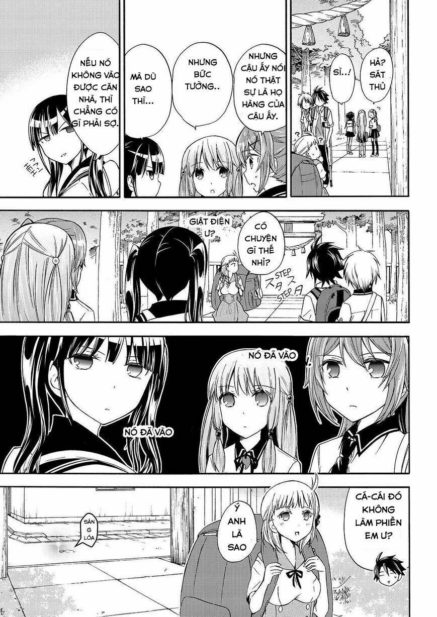 maga-tsuki chapter 49 11