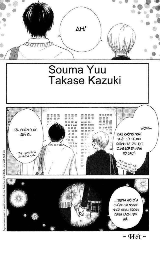 100% gokuama kareshi! chapter 4 43