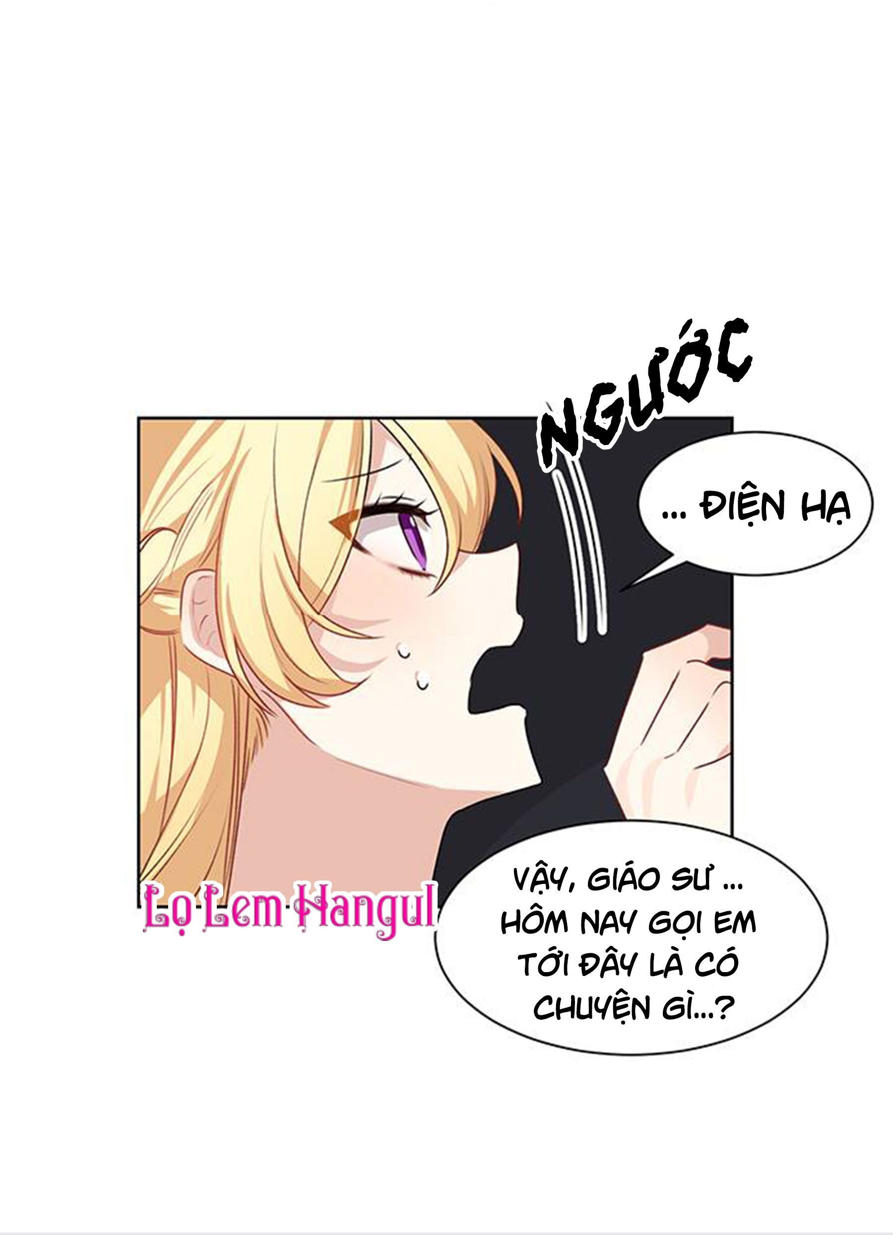 tôi là vị hôn thê phản diện chapter 12 5