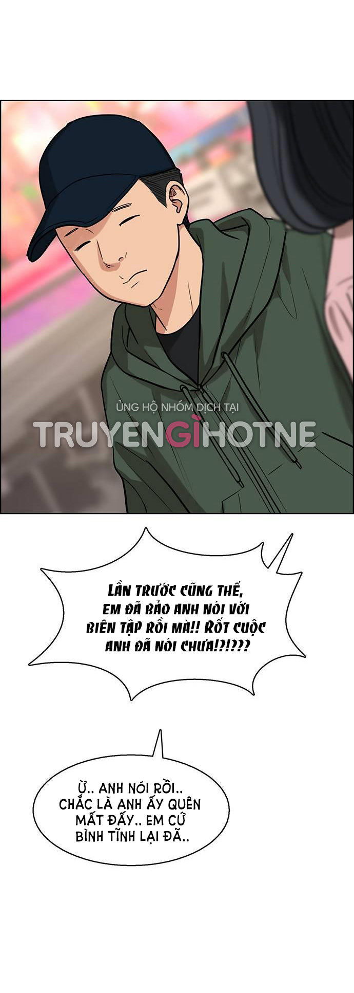 vẻ đẹp đích thực - true beauty chapter 242.2 16